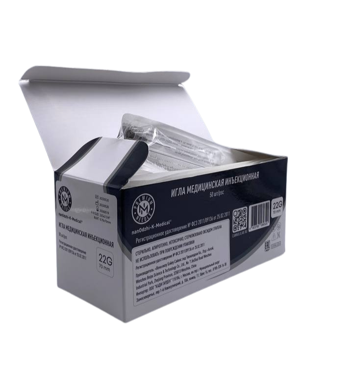 Наноканюли Nanodzhi-K-Medical 25/50